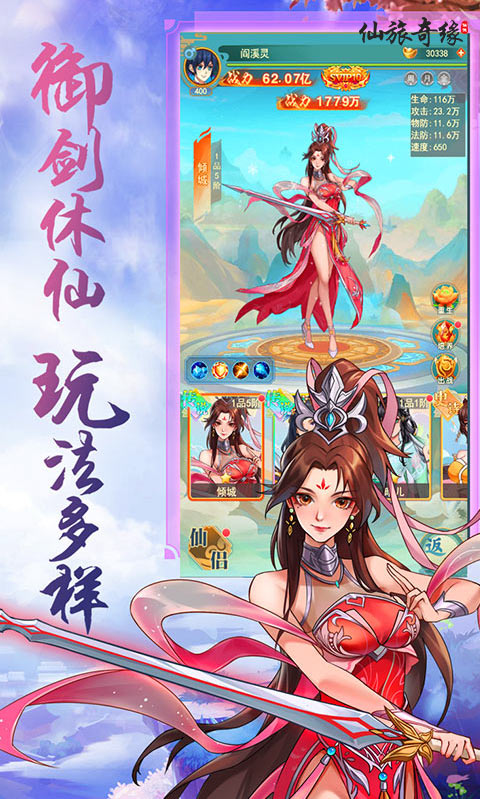 http://www.songshu168.com/static/uploads/app/2024011511321599785.jpg